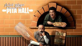 فيلم Kalender Pide 2025 مترجم