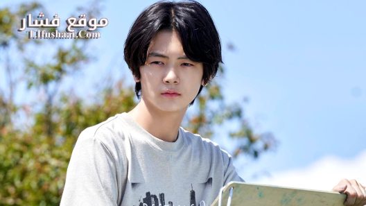 فيلم Karakai Jozu no Takagi-san 2024 مترجم