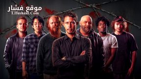 فيلم Kill Tony: Kill or Be Killed 2025 مترجم