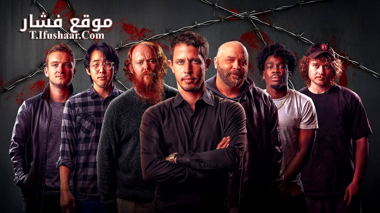 فيلم Kill Tony: Kill or Be Killed 2025 مترجم