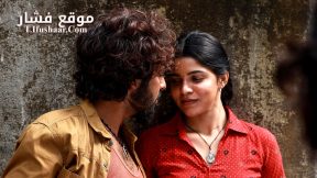 فيلم Kingston 2025 مترجم