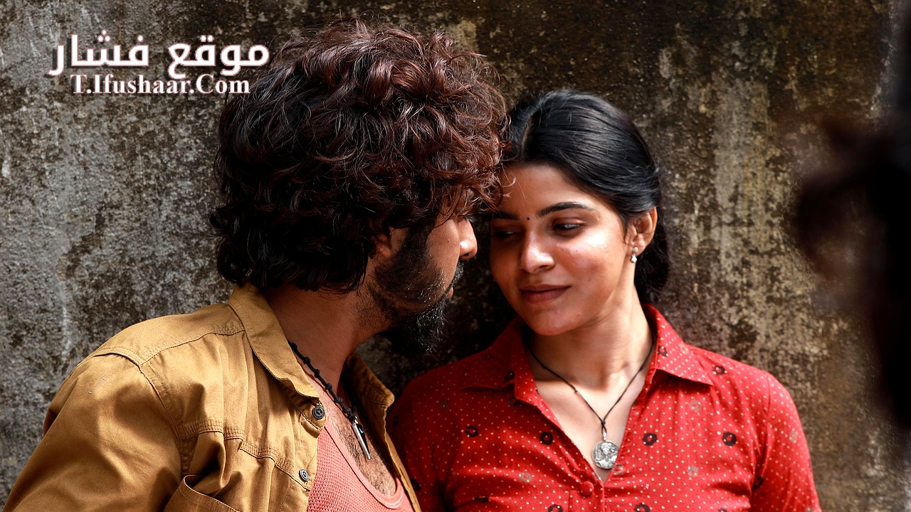 فيلم Kingston 2025 مترجم