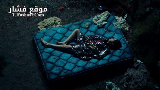 فيلم Kryptic 2024 مترجم