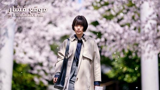 فيلم Kuchinai Sakura 2024 مترجم