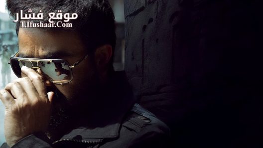 فيلم L2: Empuraan 2025 مترجم