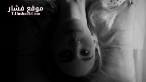 فيلم La cocina 2024 مترجم