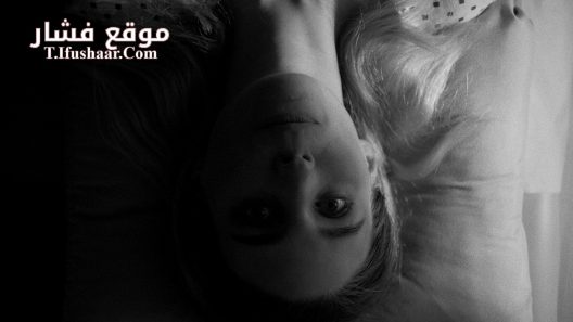 فيلم La cocina 2024 مترجم