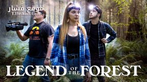 فيلم Legend of the Forest 2025 مترجم