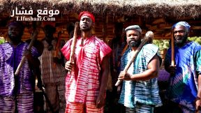 فيلم Lisabi The Uprising 2024 مترجم