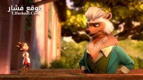 فيلم Little Emma 2024 مترجم