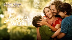فيلم Lucca’s World 2025 مترجم