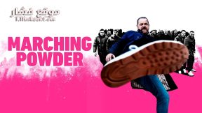 فيلم Marching Powder 2025 مترجم