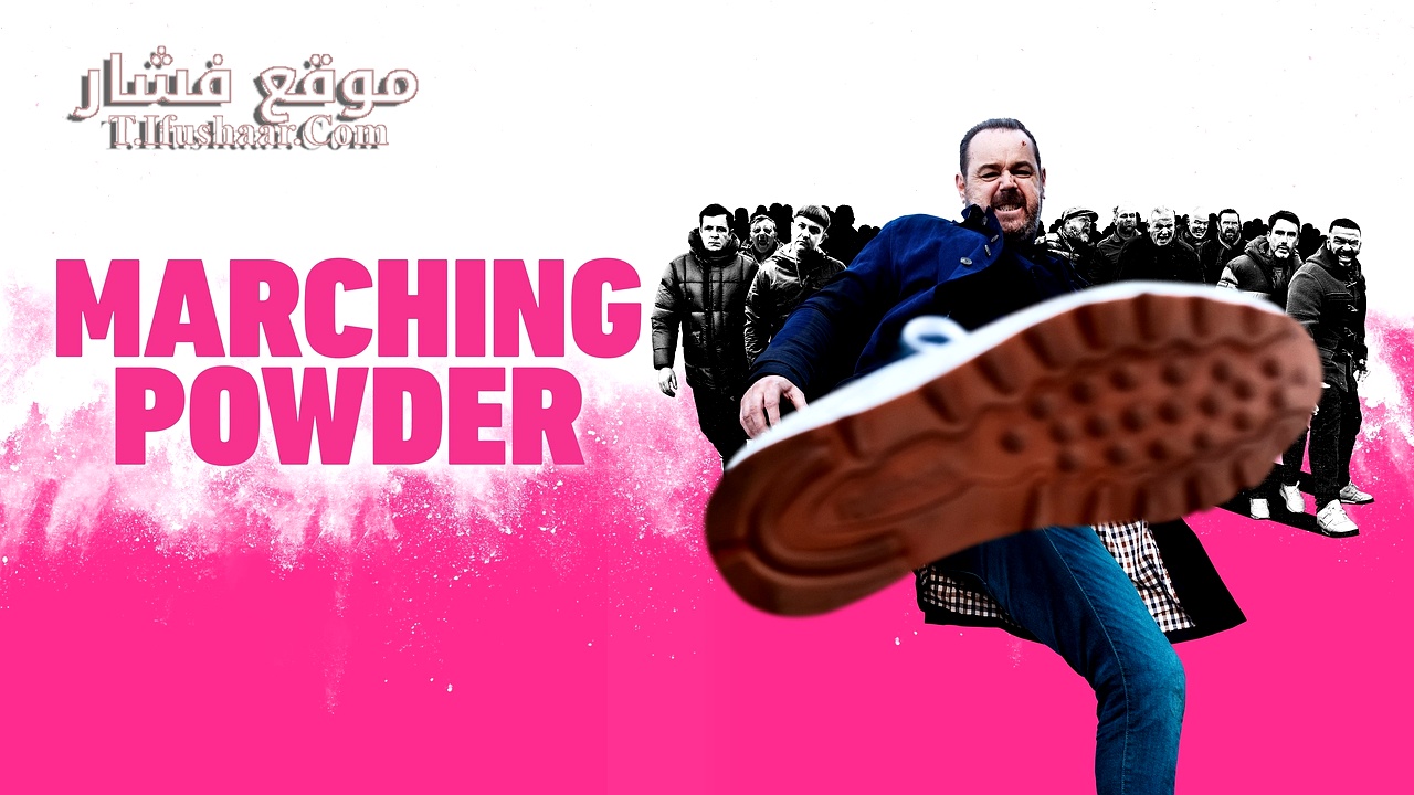 فيلم Marching Powder 2025 مترجم
