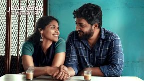 فيلم Maryade Prashne 2024 مترجم