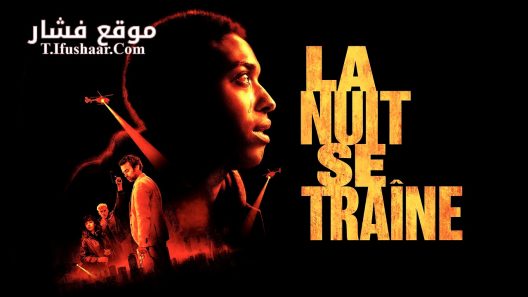 فيلم Night Call 2024 مترجم