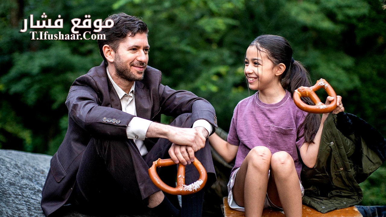 فيلم Notice to Quit 2024 مترجم