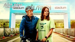 فيلم Off Track 2 2025 مترجم