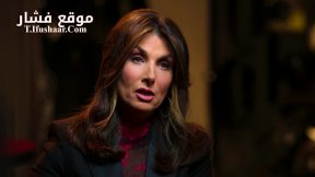 فيلم Oklahoma City Bombing: American Terror 2025 مترجم