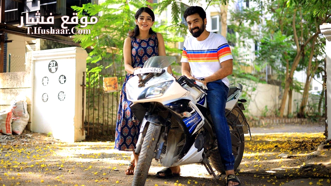 فيلم Once Upon a Time in Madras 2024 مترجم