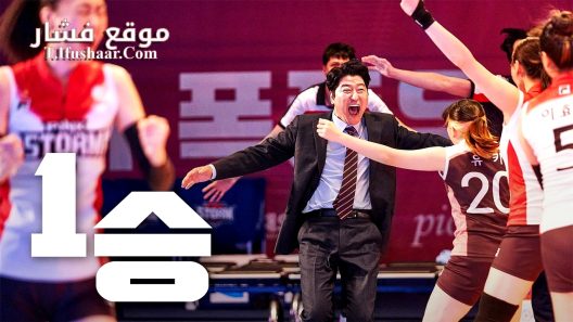 فيلم One Win 2023 مترجم