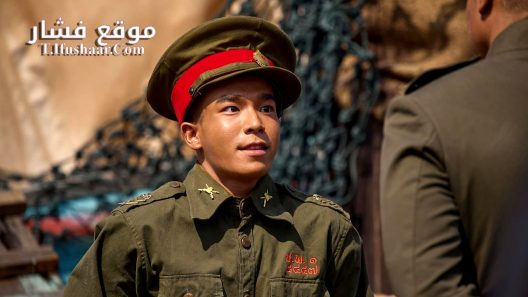 فيلم Operation Undead 2024 مترجم