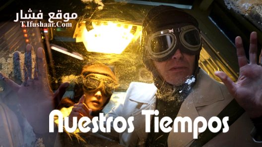 فيلم Our Times 2025 مترجم