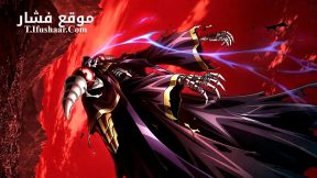 فيلم Overlord: The Sacred Kingdom 2025 مترجم