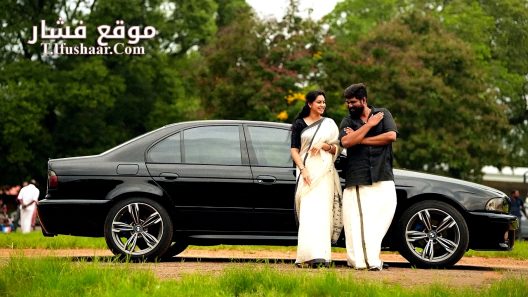 فيلم Pani 2024 مترجم