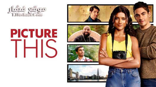 فيلم Picture This 2025 مترجم