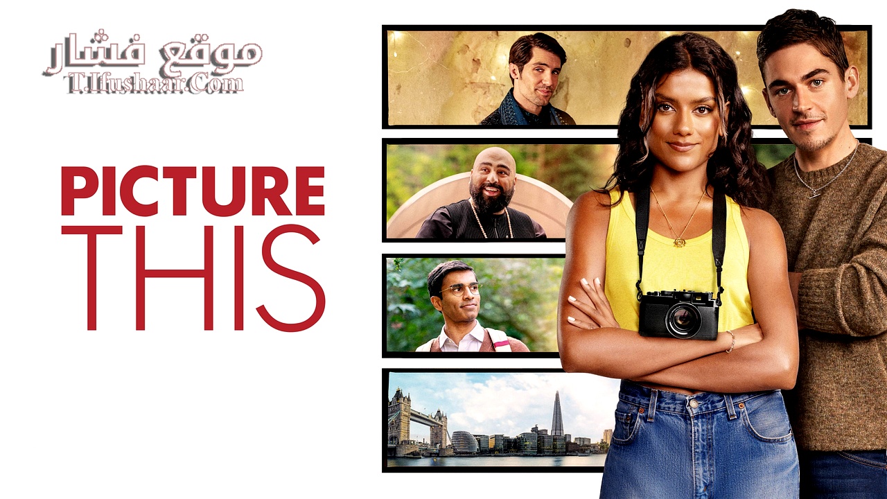 فيلم Picture This 2025 مترجم