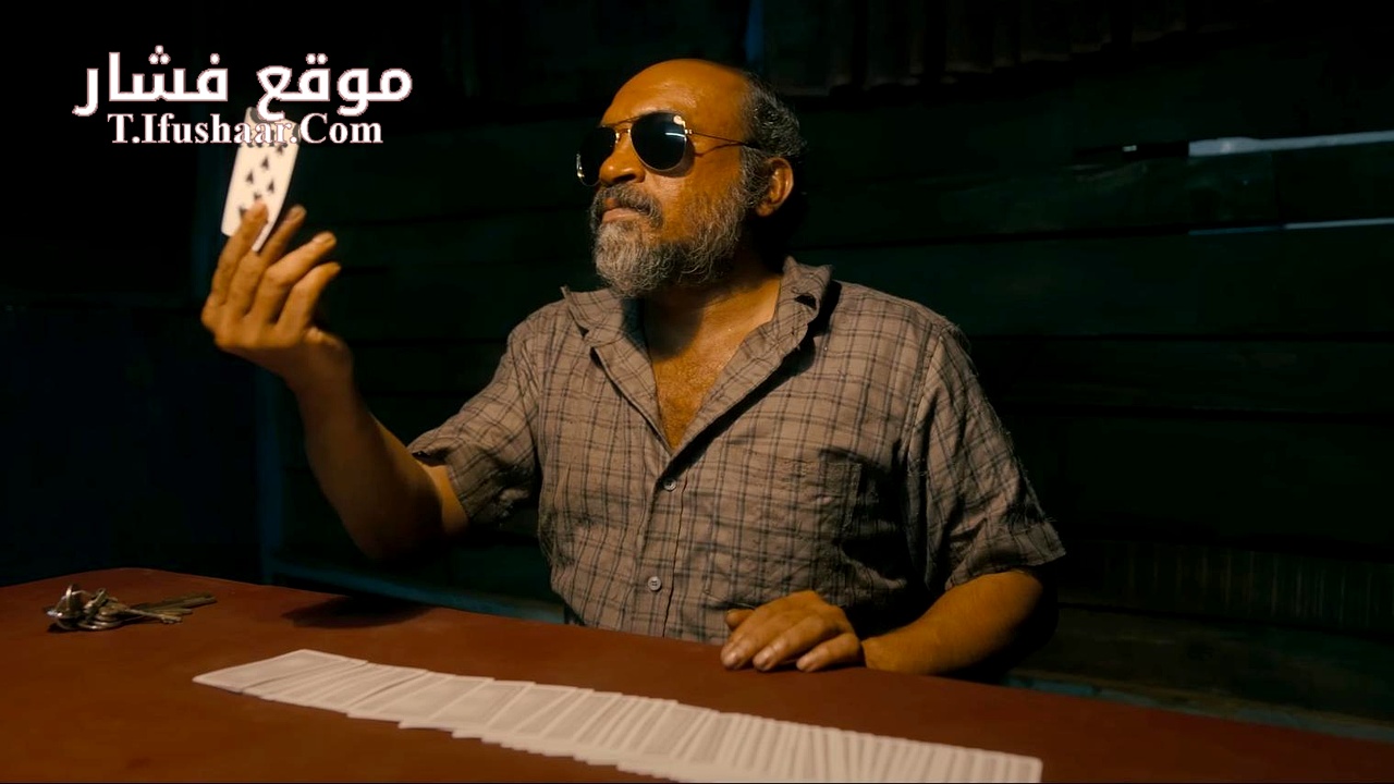 فيلم Pravinkoodu Shappu 2025 مترجم