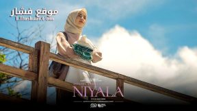 فيلم Promised Hearts 2025 مترجم