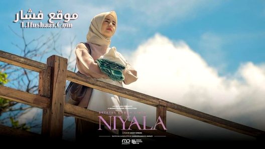 فيلم Promised Hearts 2025 مترجم