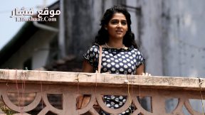 فيلم Rekhachithram 2025 مترجم