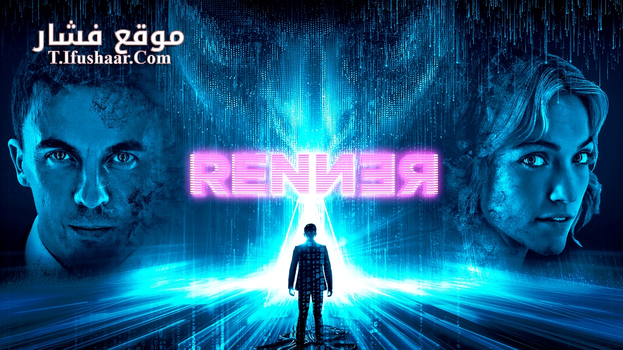 فيلم Renner 2025 مترجم