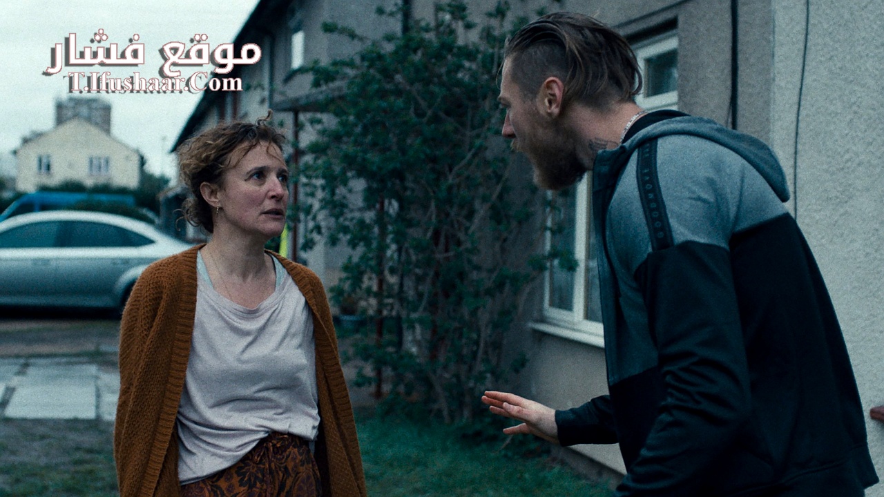 فيلم Restless 2024 مترجم