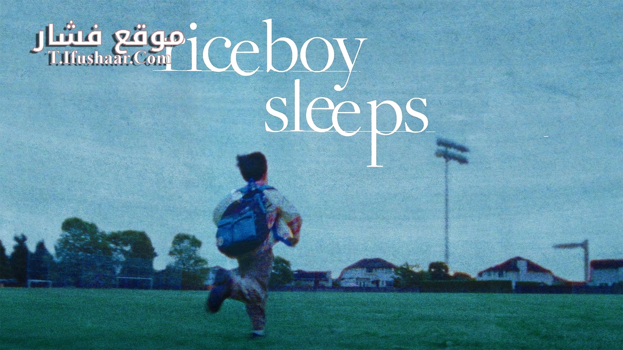 فيلم Riceboy Sleeps 2022 مترجم