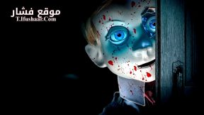 فيلم Rob1n 2025 مترجم