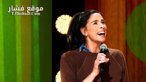 فيلم Sarah Silverman: PostMortem 2025 مترجم