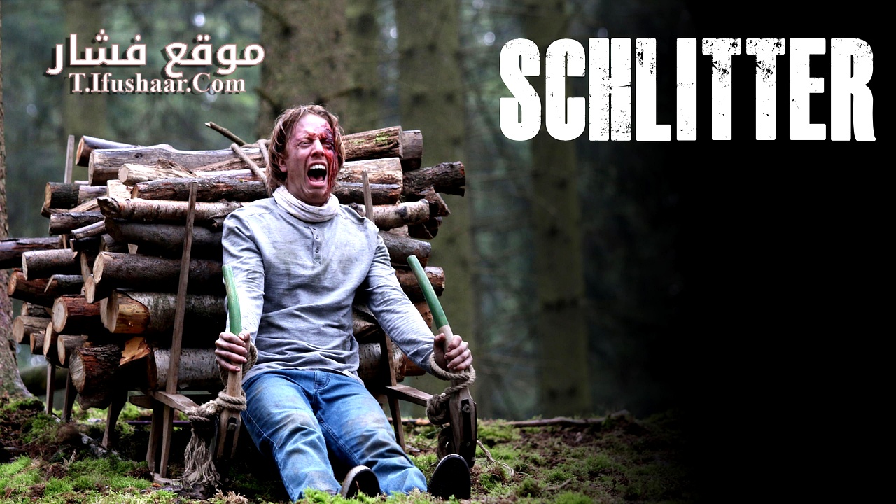 فيلم Schlitter 2023 مترجم
