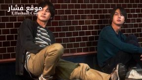 فيلم Scroll 2023 مترجم