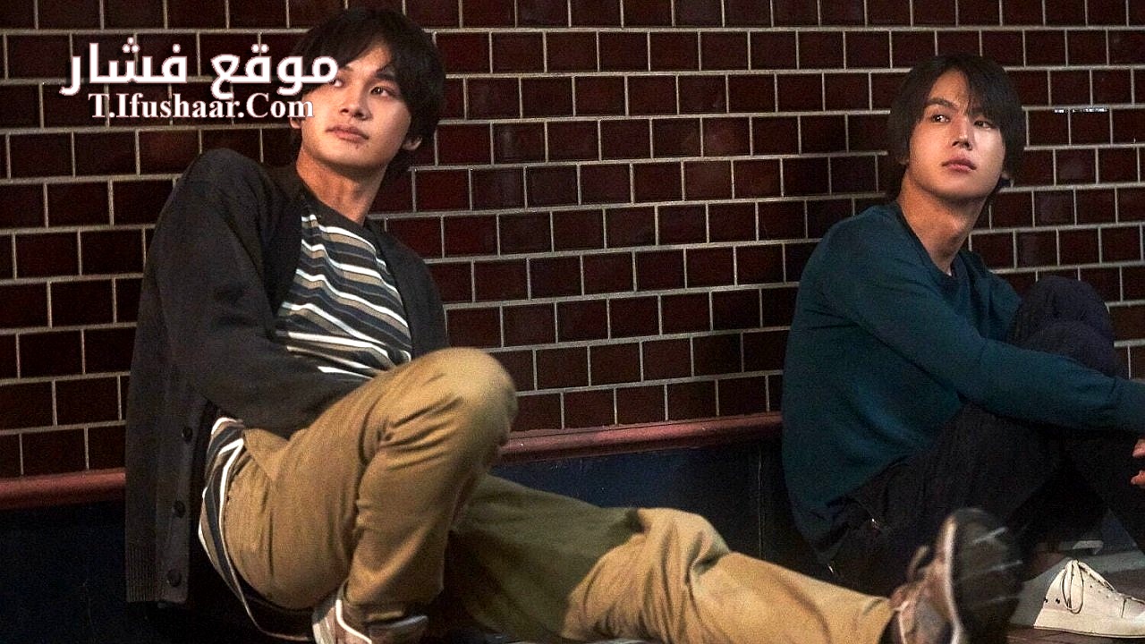 فيلم Scroll 2023 مترجم