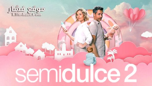 فيلم Semi-Soeter 2025 مترجم