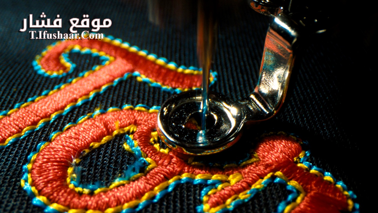 فيلم Sew Torn 2024 مترجم