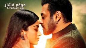 فيلم Sikandar 2025 مترجم