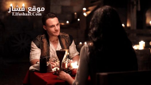 فيلم Simarik 2024 مترجم