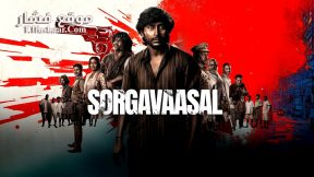 فيلم Sorgavaasal 2024 مترجم