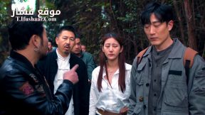 فيلم Special Monster 2025 مترجم