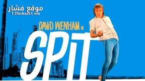 فيلم Spit 2025 مترجم