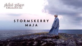 فيلم Stormskerry Maja 2024 مترجم